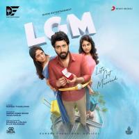 LGM songs mp3