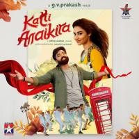 Katti Anaikira G.V. Prakash Kumar Song Download Mp3
