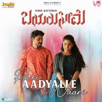 Pori Aadyalle Naari (From "Bayaluseeme") Sunil Gujagonda,Manasa Holla Song Download Mp3