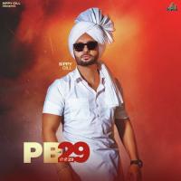 AKH 47 Sippy Gill,Deepak Dhillon Song Download Mp3