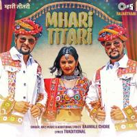 Mhari Titari Baawale Chore Song Download Mp3