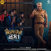 Inspector Sana - Anthem Juggernaut Singh Song Download Mp3