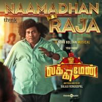 Naamadhan Raja Sean Roldan Song Download Mp3