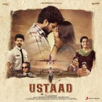 Ustaad (Original Motion Picture Soundtrack) songs mp3