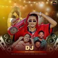 DJ Gopi Longia Song Download Mp3