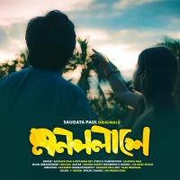 Monpolashe Saugata Paul,Priyanka Dey Song Download Mp3