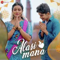 Alasi Mana Arpita Choudhury,Akash Nayak,Matruprasad Rath Song Download Mp3