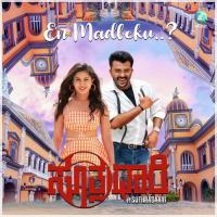 En Madbeku (From "Suthradaari") Vijay Eshwar,Chandan Shetty Song Download Mp3