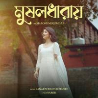 Musholdharay Shaoni Mojumdar,Ranajoy Bhattacharjee Song Download Mp3