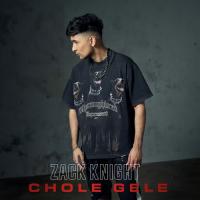 Chole Gele Zack Knight Song Download Mp3