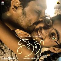 Chithha songs mp3