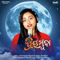 Priyambada Jyotirmayee Nayak,Sagar Pradhan Song Download Mp3