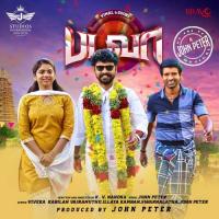 Onnum Thonala  Song Download Mp3