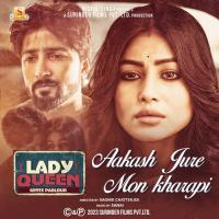 Lady Queen songs mp3