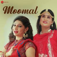 Moomal Traditional,Maaruti Mohataa Song Download Mp3