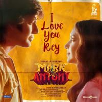 I Love You Rey Nakash Aziz,Roshini JKV Song Download Mp3