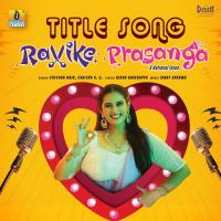 Ravike Prasanga Titel Song Vinay Sharma,Chethan Naik,Chaitra H. G. Song Download Mp3