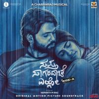 Kaala Kaayiso Kade (From "Sapta Sagaradaache Ello - Side A") Dhananjay Ranjan,Charan Raj Song Download Mp3