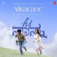 Vivarane (From "Hi Nanna") Hesham Abdul Wahab,Anurag Kulkarni,Sithara Krishnakumar,Kaviraj Song Download Mp3