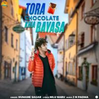 Tora Chocolate Khia Bayasa Humane Sagar Song Download Mp3