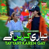 Tayyari Karen Gay Abdul Muqeet Song Download Mp3