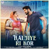 Kaljiye Ri Kor MR RADHEY,Rashmi Nishad Song Download Mp3