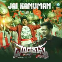 Jai Hanuman (From"Marakastra") Manju Kavi,Vijay Prakash Song Download Mp3