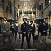 Ki Chalda Deep Bajwa Song Download Mp3