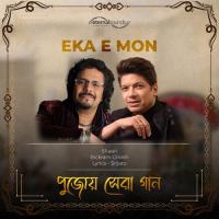 Eka E Mon Shaan,Bickram Ghosh Song Download Mp3