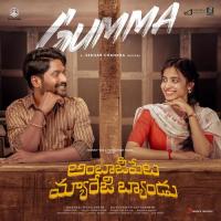 Gumma (From Ambajipeta Marriage Band) Sekhar Chandra Song Download Mp3