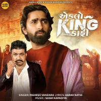 Eklo King Kafi Mahesh Vanzara Song Download Mp3