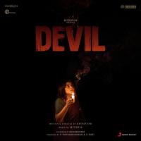 Devil songs mp3