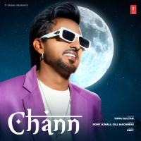 Chann Tippu Sultan Song Download Mp3