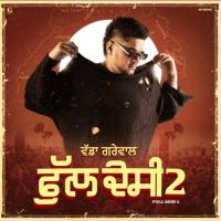 Munda Vaishnu Vadda Grewal Song Download Mp3