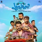 Macha Macha (From Pattaapakal) Shaan Rahman,Manu Manjith Song Download Mp3