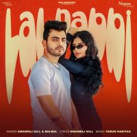 Lal Dabbi Amanraj Gill Song Download Mp3