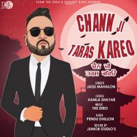Chann Ji Taras Kareyo Jassi Mahalon Song Download Mp3