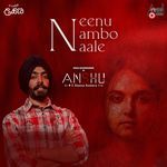 Anshu songs mp3