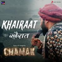 Khairaat Bhai Manna Singh,Vari Rai,Kanwar Grewal Song Download Mp3