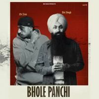 Bhole Panchi Bir Singh Song Download Mp3