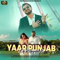 Yaar Punjab Ch Rehnda E Debi Makhsoospuri Song Download Mp3