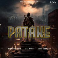 Patake Benny Dhaliwal,Daku Ukwall Song Download Mp3