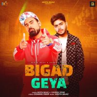 Bigad Geya Mista Baaz ,Gaurav Zone Song Download Mp3
