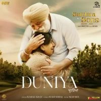 Duniya Kamal Khan Song Download Mp3