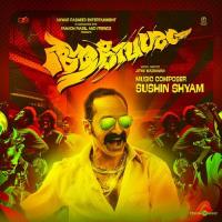 Odimaga Sushin Shyam,Nazriya Nazim Song Download Mp3