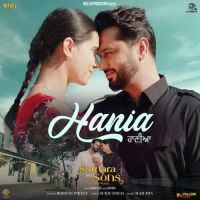 Hania Roshan Prince Song Download Mp3
