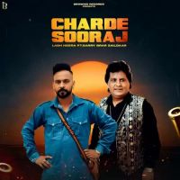 Charde Sooraj Garry Brar Zaildaar,Labh Heera Song Download Mp3