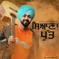 Seyana Putt Sidhu Jajjal,Beat Singh Song Download Mp3
