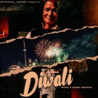 Diwali Mand Song Download Mp3