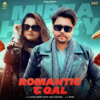 Romantic G Gal Mirza Honey Song Download Mp3